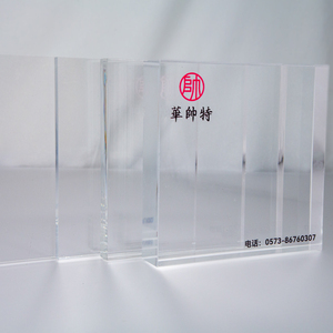 Huashuaite 100% nguyên liệu ép đùn di động đúc <span class=keywords><strong>PMMA</strong></span> perspex 4ft x 6ft 4ft x8ft <span class=keywords><strong>PMMA</strong></span> 3mm 4mm 6mm 12mm tấm Acrylic - Product Image 3