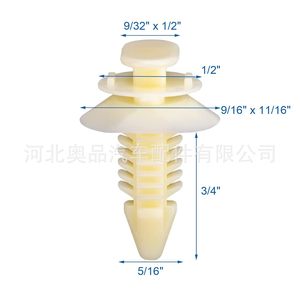 Plastic Automotive Clips For Buick Chevrolet GM <b>Door</b> Panel <b>Trim</b> 15612948 15953247 15607165 Nylon POMPP Fasteners - Product Image 2