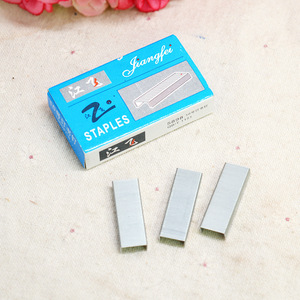 No. 10 Grapas Pequeñas de Hierro para Oficina y Uso Educativo/Industrial de 2.6cm, Venta Directa de Fábrica y al por Mayor - Product Image 2