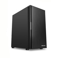 Designer Computer Intel Drawing Design Assembly Desktop Gaming Graphics Workstation Video Editing Desktop