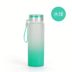Gobelet d'eau réutilisable pour la maison, 500 ml, dégradé ombré mat, mini portable, avec cordon assorti et couvercle à vis - Product Image 1