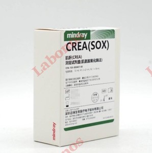 น้ำยาชีวเคมี Mindray รุ่น CREA <span class=keywords><strong>AST</strong></span> <span class=keywords><strong>ALT</strong></span> สำหรับเครื่องวิเคราะห์เคมี ระบบวิเคราะห์ทางชีวเคมีคุณภาพสูง - Product Image 1