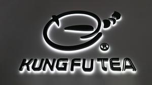 Lettres 3D <span class=keywords><strong>en</strong></span> acrylique rétroéclairé <span class=keywords><strong>en</strong></span> métal, fabrication directe d'usine, lettres LED personnalisées pour les entreprises, les commerces, les bureaux, les hôtels, les bars, les cafés, les restaurants, les bâtiments, les magasins - Product Image 5