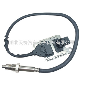 Sns319 Nox <b>Sensor</b> A0101530428 <b>For</b> Mercedes Benz Euro V VI China IV V VI Epa Diesel Engine Vehicle - Product Image 3