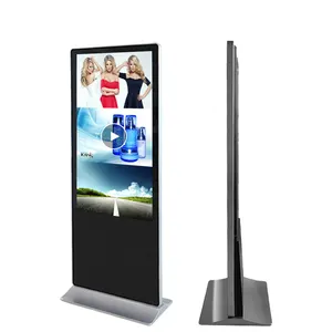 Outdoor Advertising Display 48-Inch LCD Station Dual-Screen Independent Digital Signage