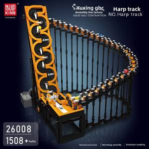 Mould King 26004, 26008, Juguete de Construcción de Animales de Plástico ABS, Línea de Ensamblaje de Bolas Pequeñas, Fábrica de Bolas Pequeñas - Ensamblaje de Escalones Arcoíris - Product Image 2