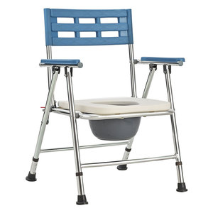 Hengrong Aluminum Alloy Commode <b>Chair</b> Reinforced Folding <b>Toilet</b> <b>Chair</b> For Elderly And Pregnant Women Shower Use - Product Image 1