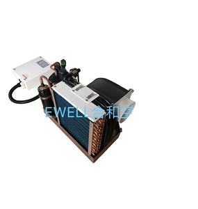 Climatiseur marin autonome 3500 BTU 220 V 50/60 Hz pour bateau/yacht/navire océanique, R134a, certifié CE, respectueux de l'environnement - Product Image 3