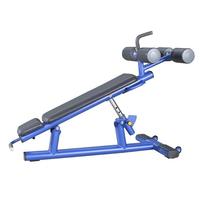 Banc de musculation réglable en acier pour la maison, banc de crunch abdominal incliné avec fonction d'extension dorsale