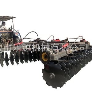 1BZ Agricultural Disc Harrow Heavy Duty Hydraulic Folding For Soil <b>Cultivation</b> - Product Image 2