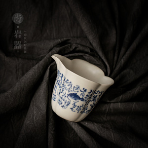 Underglaze Blue And White Porcelain Fairness <b>Cup</b> Irregular Shape Dehua Origin <b>Tea</b> <b>Set</b> For Kung Fu <b>Tea</b> - Product Image 4
