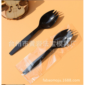 Moule de fourche en plastique moulé par injection personnalisé, multi-cavités, pour articles de nécessité quotidienne, à arrangement horizontal - Product Image 3
