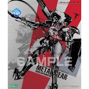 Kotobukiya KP350R Sahelanthropus Action Figure <span class=keywords><strong>Metal</strong></span> <span class=keywords><strong>Gear</strong></span> <span class=keywords><strong>Solid</strong></span> V: Phantom Pain Plastic Model Kit Collectible Toy Gifts - Product Image 6