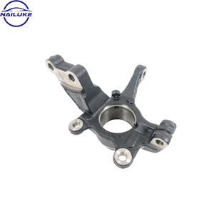 NAILUKE Nouveau rotule de direction en aluminium de haute qualité 40014-5RF0A pour NISSAN KICKS 2017-2021 - Product Image 3