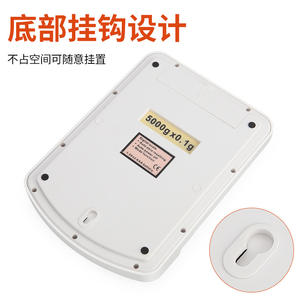 Balance de cuisine numérique Sf 400a, capacité de 10kg, précision de 0.1g, balance électronique compacte pour peser le thé, les herbes et les aliments - Product Image 5