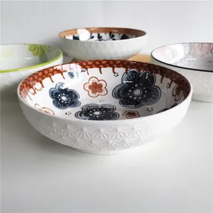 Cheap Plain Ceramic White Bowl Emboss