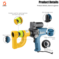 SYD-25 Tragbare Hydraulische Stanzmaschine für Edelstahlplatten Elektrische Stanzmaschine Steckbare Hydraulische Werkzeuge