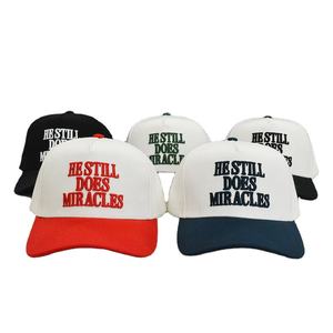 Gorra de Béisbol de 5 Paneles con Letras Bordadas en 3D de Alta Calidad OEM, Cómoda, Transpirable, de Algodón, Ajustable, Unisex, Estilo Urbano - Product Image 1