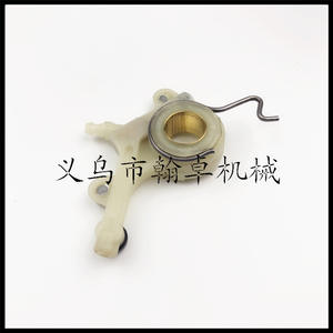 Conjunto de Bomba de Aceite Hanzhuo MS271/MS271C/MS291/291C con Engranaje de Gusano y Gancho, Piezas Esenciales para Motosierras HZPJ - Product Image 2