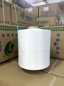 Nhà Máy 75 36 <span class=keywords><strong>Dty</strong></span> Polyester Sợi Anh Nim Sim Iplik Máy Dệt Kim Sợi - Product Image 6