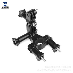 GoPro Bike Mount Plastic Quick Release Action <b>Camera</b> Mount For <b>Bicycle</b> Handlebar - Product Image 1