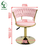Jincheng Tabourets de bar Chaise de cuisine de bureau nordique Design de bureau Décoration intérieure confortable Tabourets à hauteur réglable