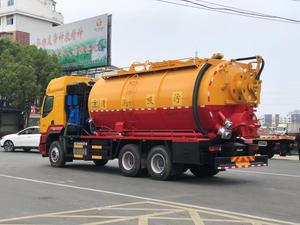Camion d'aspiration des eaux usées Dongfeng 6*4, fabricant de camions d'aspiration des eaux usées, camion citerne d'aspiration des eaux usées à vendre - Product Image 4