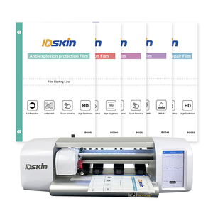 IDskin 2026 Nouveau protecteur d'écran intelligent ultra-fin à couverture intégrale, étanche, avec fonction de découpe et d'édition - Product Image 1