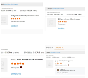 2013 Tucson 2.0L Manual FWD Versión Tucson Coche usado Coche <span class=keywords><strong>nuevo</strong></span> y SUV a la venta - Product Image 2