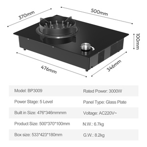 Nouvelle Conception Plaque de Cuisson Électrique Portable Domestique à Commande par Bouton, Haute Puissance 3000W 220V, Four à Flamme Électrique - Product Image 5