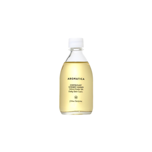 Huile corporelle Aromatica Juniper Berry Ginger 100ml, formule végane, soin quotidien de la peau - Product Image 2