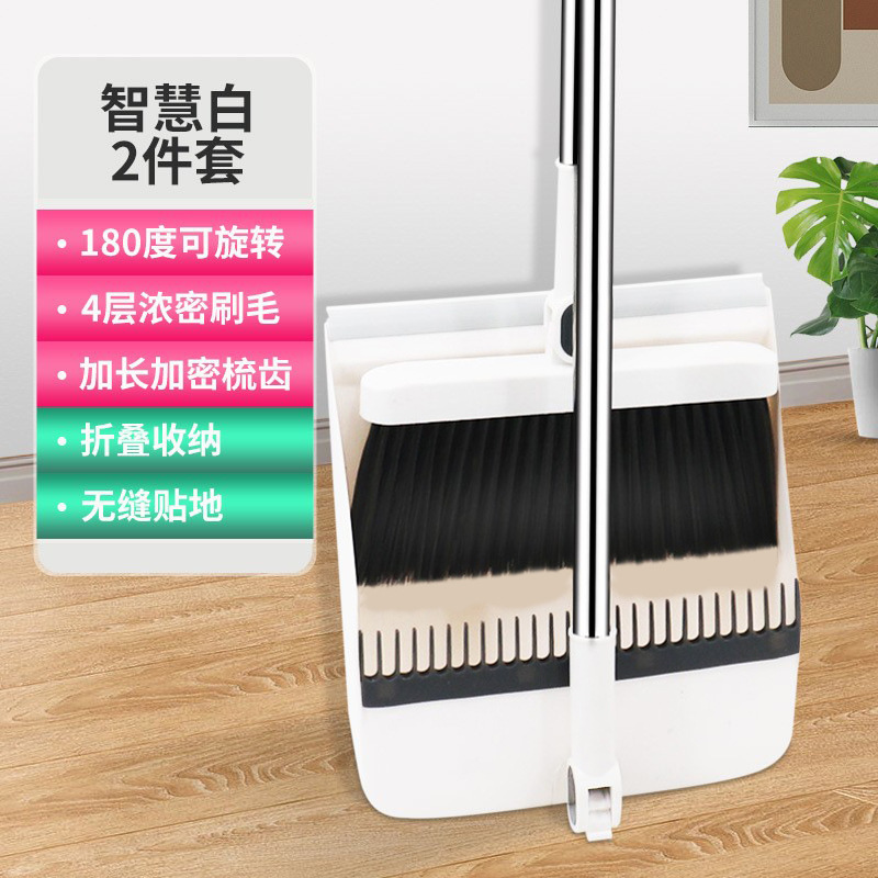 Modèle pliable, poils blancs et doux