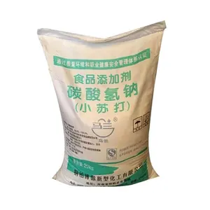 Hot Selling Sodium Bicarbonate Food Garde Bicarbonate De Sodium Powder Price CAS 144-55-8