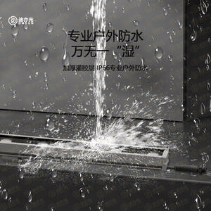 Éclairage Mural LED Basse Tension Extérieur Étanche Ingénierie Lumière Murale Ligne Lumineuse Lumière Linéaire au Sol - Product Image 2