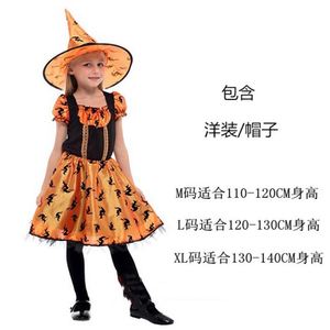 Vestido de Princesa para Niñas de Halloween, Bonito Vestido de Flores al por Mayor de Fábrica, Vestidos de Halloween para Niños 4ourcostumes - Product Image 6