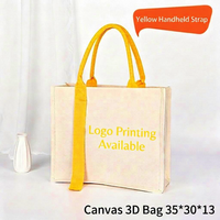 Sac fourre-tout en coton minimaliste 3D, poignée contrastante multicolore, double option de style, grande capacité, logo personnalisable, pour le shopping