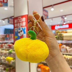 Plush Keychains Toys Comfy and Cute Keychain for <b>Kids</b> and Adults - Product Image 6