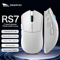 Alibab Online-Shopping Smailwolf RS7 Kabellose Bluetooth-Kabelgebundene Tri-Mode-Gaming-Maus mit 500mAh Akku und PAW3311-Chip
