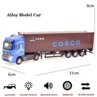 1:36 contenedores de aleación, contenedores americanos, camión, furgoneta, modelo fundido a presión, furgoneta Original, modelo de coche, modelo de camión, logotipo personalizado