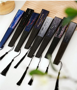 Abanico de mano personalizado con hojas de palma secas, iluminado, eléctrico, con cuentas de seda, de madera grabada, estilo africano, digital, para boda - Product Image 6