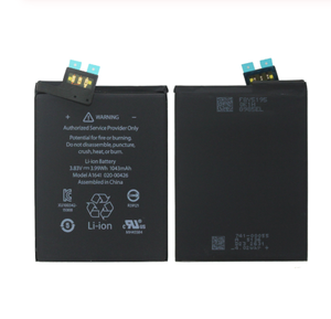 Oem 1043mAh 3.99Wh电池616-00425 iPod Touch 6 6号电池 - Product Image 3
