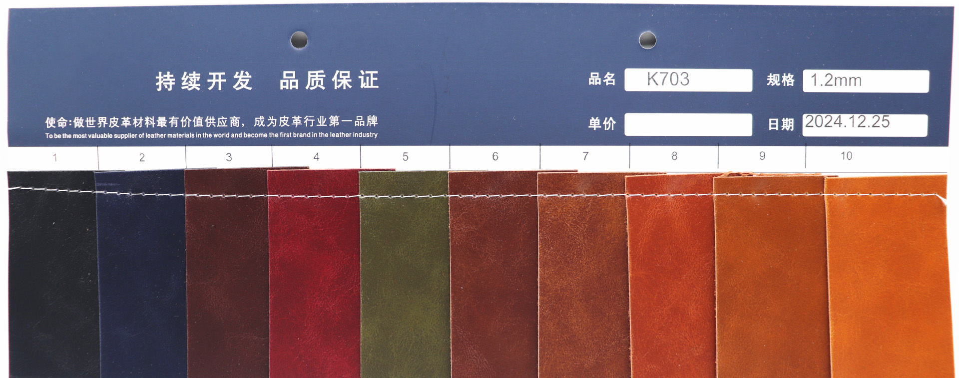 Color1