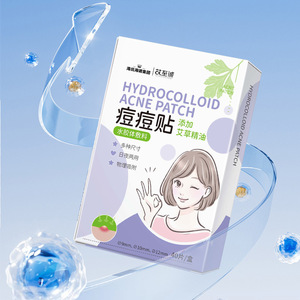 Pansements hydrocolloïdes pour l'acné Haishi Hainuo, boîte de 40 patchs en forme de cœur, traitement de l'acné pour adultes - Product Image 4