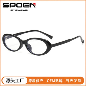 Montures de lunettes œil-de-chat grises, monture complète, anti-lumière bleue, légères, pour femmes, en TR90 - Product Image 3
