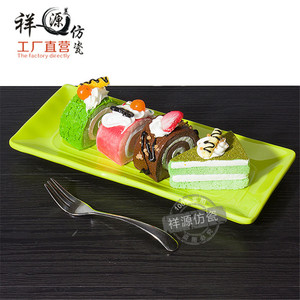 Xiangyuan Imitation Porcelain Rectangular <b>Plate</b> 4 Colors Hotel Party Use - Product Image 2