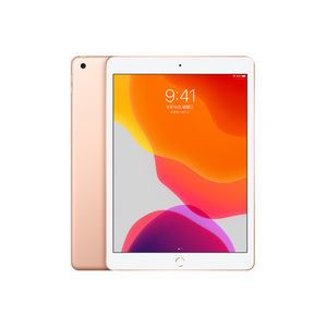 สำหรับ iPad รุ่นที่ 7 หน้าจอ 10.2 นิ้ว ความละเอียด 2160x1620 รองรับ WiFi ใช้ระบบปฏิบัติการ iPadOS หน่วยประมวลผล 2.2GHz สภาพเหมือนใหม่ iPad 7 มือสอง iPad 7 - Product Image 3