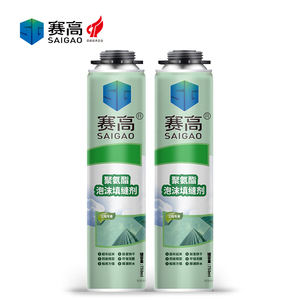 Linh hoạt vật liệu cách nhiệt một cách nhanh chóng mở rộng và khuôn mẫu chính nó để môi trường xung quanh PU bọt - Product Image 4