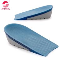 Semelles intérieures ajustables en gel TPU/PVC pour augmenter la hauteur, 1 paire, coussinets de talon absorbant les chocs pour hommes et femmes, vente chaude