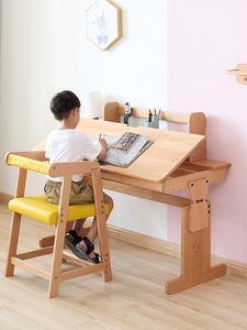 <span class=keywords><strong>Bureau</strong></span> d'apprentissage pour enfants, hauteur moderne réglable, Table d'étude pour enfants, Offre Spéciale - Product Image 2
