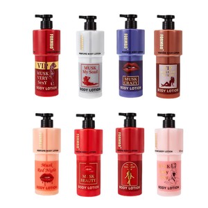 Lotion corporelle premium, hydratation intense, hydratation profonde, apaise la <span class=keywords><strong>peau</strong></span> sèche, améliore efficacement la texture, crème lissante - Product Image 1